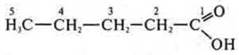 https://compendium.su/chemistry/11klas/11klas.files/image960.jpg