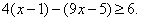 http://unimath.ru/images/clip_image050_0268.gif