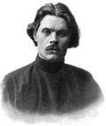 Алексей Максимович Горький