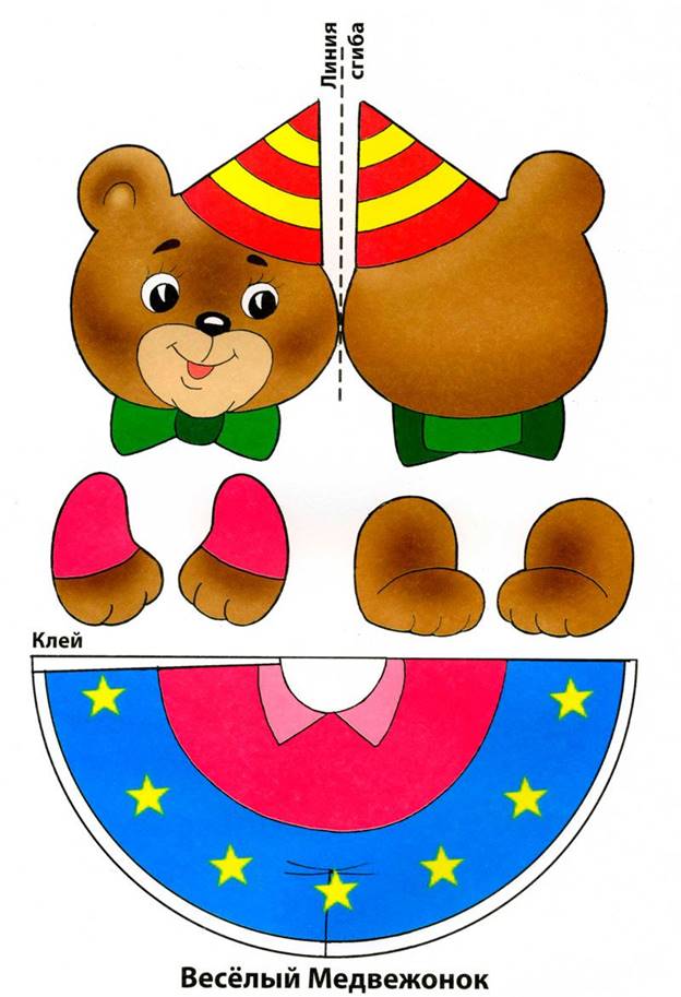 Мишка