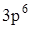 https://prob-ent.testcenter.kz/tests/9167FDF9-9E66-4C15-84F0-E5028A0F9376/050301.files/image005.png