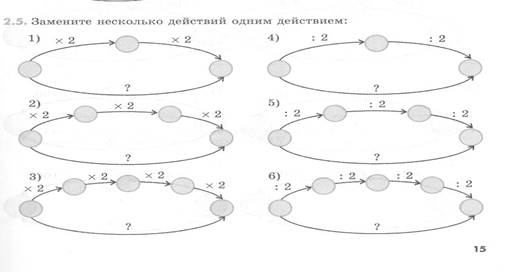 Изображение 025.jpg