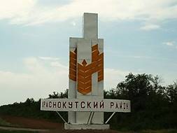 https://fn-volga.ru/f/i/news/logos/1509018210_1216653531.jpg