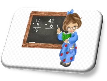 https://img2.freepng.ru/20180629/gbg/kisspng-school-teacher-education-alumnado-estudiando-5b36fef918b4b1.3439395615303308731012.jpg