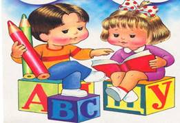 0001-001-Urok-pisma-1-klass