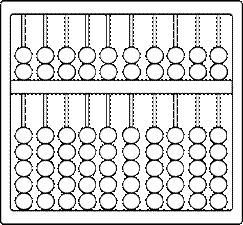 https://sweetclipart.com/multisite/sweetclipart/files/abacus_outline.png