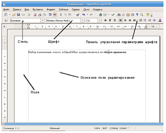 https://inf.1sept.ru/2007/15/41-0.gif
