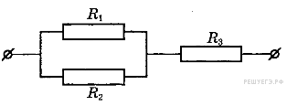 http://phys.reshuege.ru/get_file?id=3111