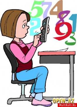 Анимация гиф картинка смайлик. Открытки. 1 апреля день математика.  Электронный помощник скачать. Гифки анимации смайлики картинки