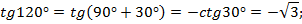 https://static-interneturok.cdnvideo.ru/content/konspekt_image/40133/709a9cc0_f3ac_0130_874c_12313d0128c8.png