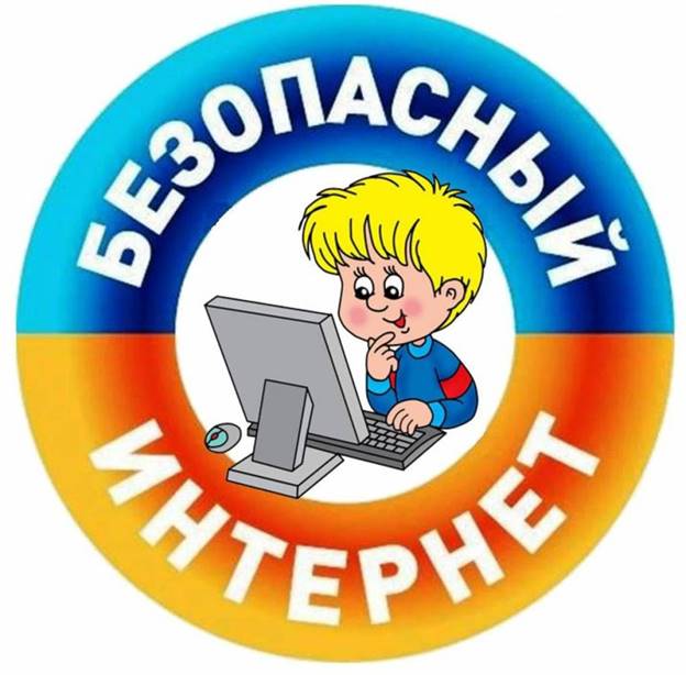 Picture background