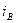 http://ok-t.ru/img/baza4/Elektronika-i-osnovi-izmereniya.files/image756.gif