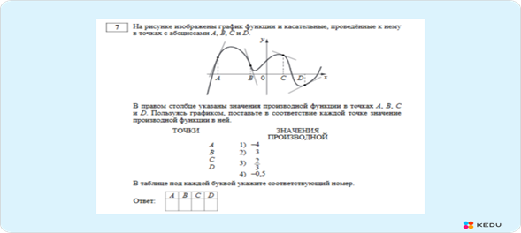 Screenshot (5).png