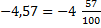 https://static-interneturok.cdnvideo.ru/content/konspekt_image/319822/456739b0_cc29_0134_92a8_026f34392a47.png