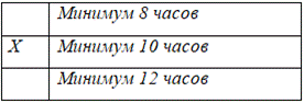 https://resh.edu.ru/uploads/lesson_extract/5736/20190517112415/OEBPS/objects/c_ptls_1_3_1/ff5c4bd4-4782-4d78-bd4a-adece7c4eebf.png