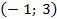 https://static-interneturok.cdnvideo.ru/content/konspekt_image/292088/044f25a0_a895_0133_1501_12313c0dade2.png