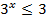 https://static-interneturok.cdnvideo.ru/content/konspekt_image/124171/014d5f80_a393_0131_6176_12313c0dade2.png
