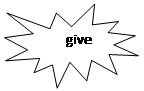 Пятно 1:         give