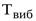 https://studfiles.net/html/2706/1080/html_8jvkFDf2OS.yc8A/img-NrCIz8.png