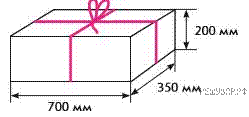 https://math5-vpr.sdamgia.ru/get_file?id=818