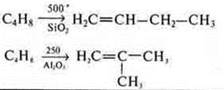 https://compendium.su/chemistry/11klas/11klas.files/image457.jpg