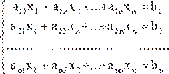 https://konspekta.net/studopediaru/baza18/409417154396.files/image363.gif