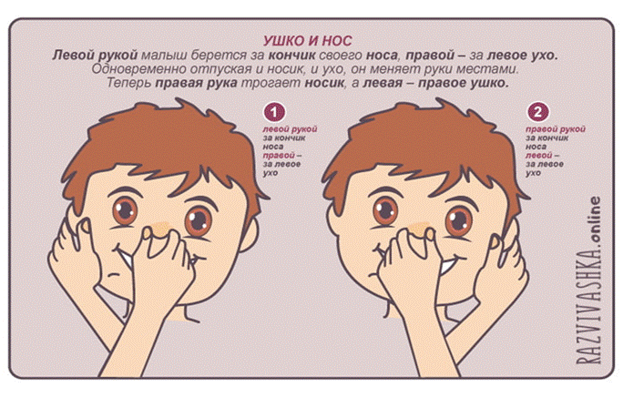 https://fsd.multiurok.ru/html/2019/04/09/s_5caca42603f96/1135545_4.png