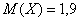 http://mathprofi.ru/t/sluchainaya_velichina_clip_image089.gif