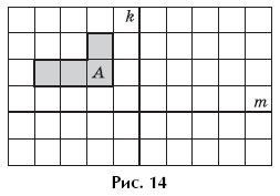 http://mat.1september.ru/2009/22/131.gif