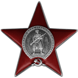 https://podvignaroda.ru/img/awards/new/Orden_Krasnoj_Zvezdy.png