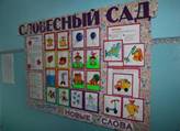 https://ped-kopilka.ru/images/12(120).jpg