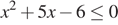 https://ege.sdamgia.ru/formula/f2/f21dca10d104ba21d897ae36f67ee53bp.png