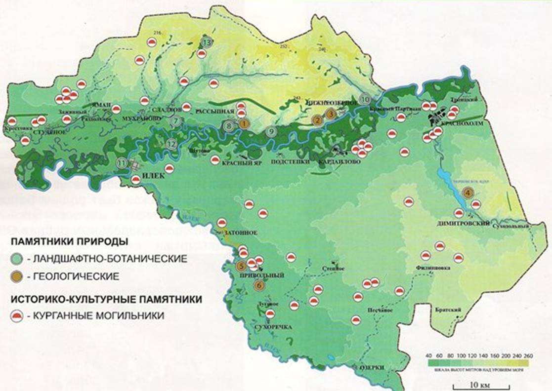 Описание: 409b00cfa1a3