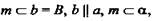 http://compendium.su/mathematics/geometry10/geometry10.files/image080.jpg