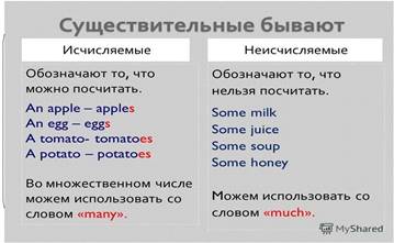 https://i11.fotocdn.net/s123/c3d6d6c66f875bd8/public_pin_l/2803093509.jpg