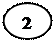 Oval: 2