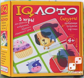 https://22games.net/wp-content/uploads/2018/09/iq-loto-silueti-1.jpg