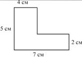 Периметр и площадь фигур, составленных из прямоугольников
