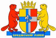 http://www.heraldicum.ru/ukraine/towns/images/bobrov1.jpg