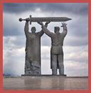 Памятник «Тыл — фронту»