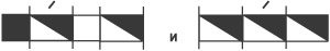 http://www.school-russia.prosv.ru/ebooks/goreckii_gramota_i_pismo/images/32.jpg
