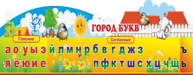 http://otlichniktk.ru/uploads/product/20329/nsh20.jpg