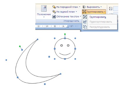 http://on-line-teaching.com/word/img/lsn026_16.jpg