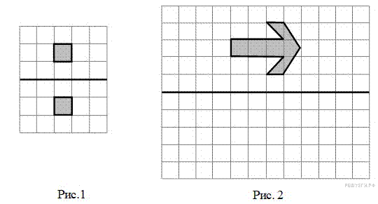 https://math6-vpr.sdamgia.ru/get_file?id=3093