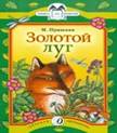 https://1.avatars.mds.yandex.net/get-entity_search/15931/48590232/SUx168