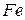 https://prob-ent.testcenter.kz/tests/0B9984E3-FC6A-4C14-84A2-4259594C7170/070970.files/image003.gif