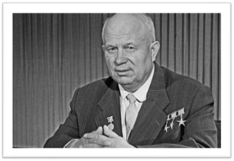 Хрущёв (1953–1964)