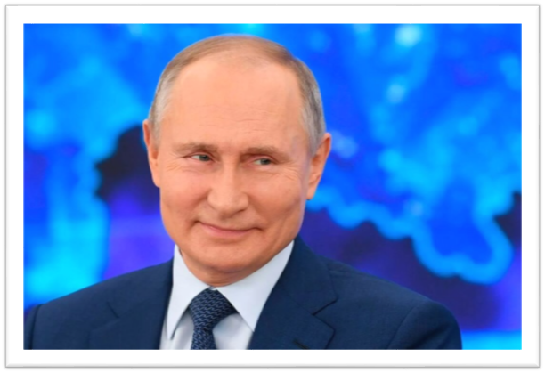 Владимир Путин (с 2000) 