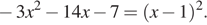 https://oge.sdamgia.ru/formula/16/169c7fbe5dbdd42f2e5fd6dfd1898995p.png