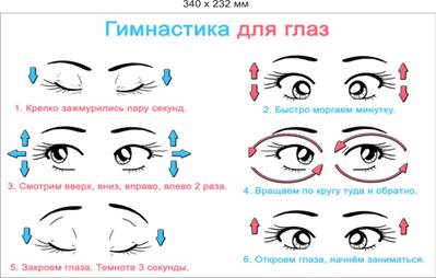 ÐŸÐ¾Ñ…Ð¾Ð¶ÐµÐµ Ð¸Ð·Ð¾Ð±Ñ€Ð°Ð¶ÐµÐ½Ð¸Ðµ